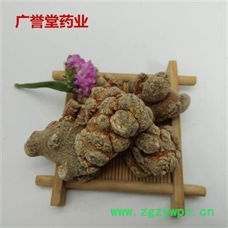 水洗无硫三七40头/500g（40-43头）不打蜡 产地云南  规格齐全图4