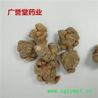水洗无硫三七40头/500g（40-43头）不打蜡 产地云南  规格齐全图3
