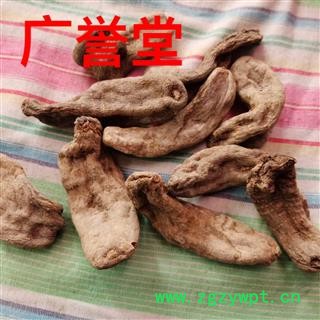 乌天麻 天麻 统货 产地 云南省图3