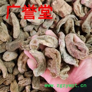 乌天麻 天麻 统货 产地 云南省图2