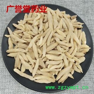 麦冬 麦冬选 湖北 产地 湖北省图2