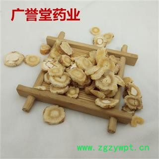 北沙参 北沙参统 河北 产地 河北省图3