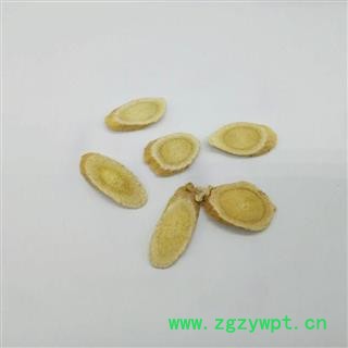 黄芪 黄芪 统 无硫 甘肃 产地 甘肃省图4