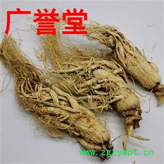 人参 10支 产地 吉林省图2