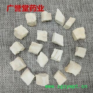粉葛根 葛根统丁  地道药材 产地 广西壮族自治区图4