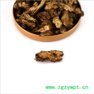 苍术 统 产地 内蒙古自治区 双鹏药材行 可提供打粉图3