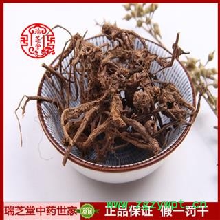 香白芷统货 浙江香白芷 药典正品 中药材 瑞芝堂产地直供1000克 规格齐全 一站购齐图4