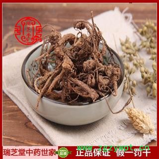 香白芷统货 浙江香白芷 药典正品 中药材 瑞芝堂产地直供1000克 规格齐全 一站购齐图2