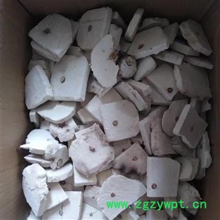 茯神 统 产地 安徽省图2