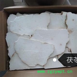 茯苓 选 产地 安徽省图3