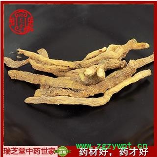 玉竹统条 葳蕤 无硫玉竹条中药材原条玉竹浙江产 瑞芝堂产地直销1000g图2
