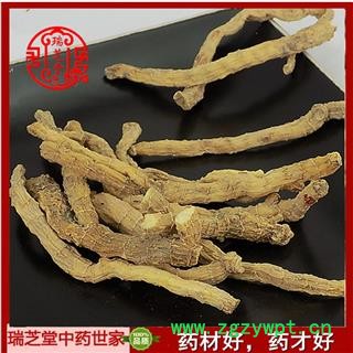 玉竹统条 葳蕤 无硫玉竹条中药材原条玉竹浙江产 瑞芝堂产地直销1000g图4