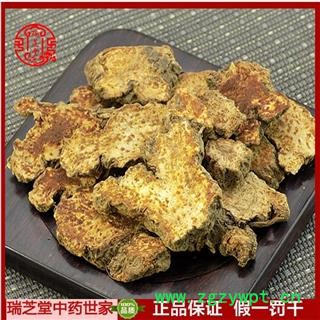 苍术选片  苍术中药材瑞芝堂产地直销1000克 规格齐全 一站购齐图2