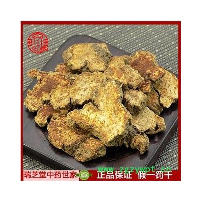 苍术选片  苍术中药材瑞芝堂产地直销1000克 规格齐全 一站购齐