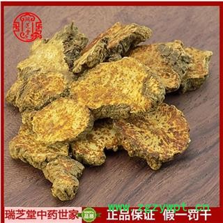 苍术选片  苍术中药材瑞芝堂产地直销1000克 规格齐全 一站购齐图3