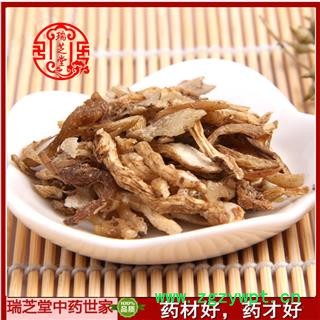 玉竹统段 浙江玉竹 药典正品 中药材 瑞芝堂产地直供1000克 规格齐全 一站购齐图2