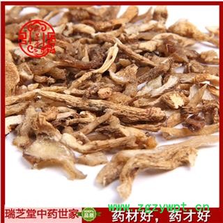 玉竹统段 浙江玉竹 药典正品 中药材 瑞芝堂产地直供1000克 规格齐全 一站购齐图3