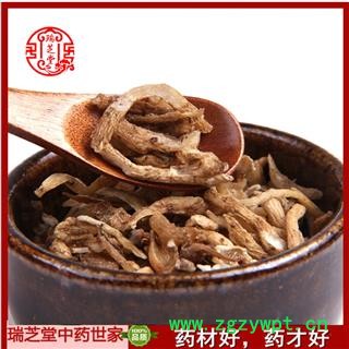 玉竹统段 浙江玉竹 药典正品 中药材 瑞芝堂产地直供1000克 规格齐全 一站购齐图4