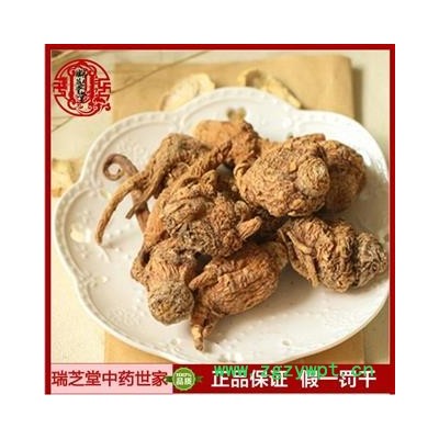 直销云南码卡25头 玛卡卡干果瑞芝堂产地