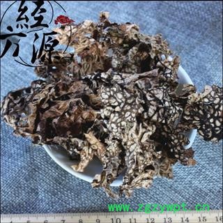 老龙皮B 网肺衣 统 产地 云南省图2