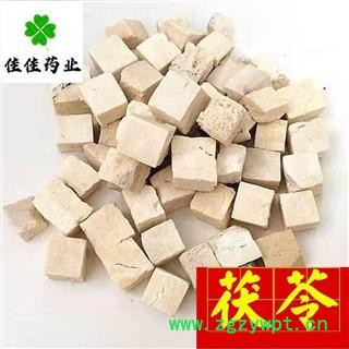 正品选装茯苓丁 选丁 自家过筛子 0.6筛 碎渣不存在 新货 产地直销 无硫磺 低价促销 供应各类中药材 产地 安徽省图4