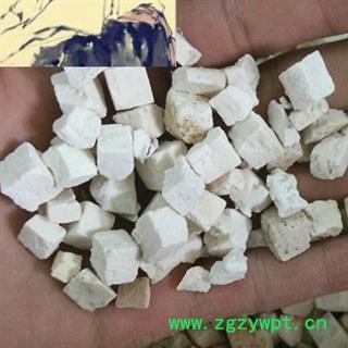 正品选装茯苓丁 选丁 自家过筛子 0.6筛 碎渣不存在 新货 产地直销 无硫磺 低价促销 供应各类中药材 产地 安徽省图3