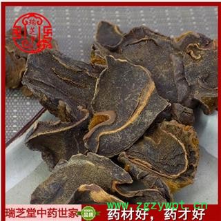 制狗脊 中药材蒸狗脊熟狗脊金毛苟脊黑狗脊 瑞芝堂产地直销1000g图3