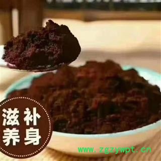 灵芝孢子粉 长白山灵芝孢子粉产地直供 产地 吉林省白山市抚松县图2