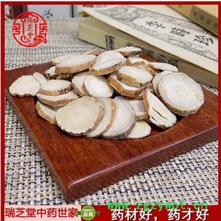 白芍选片 白芍选片 白芍晒干 瑞芝堂产地直销芍药1000g图2
