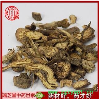 白头翁 中药材白头翁根中草药野生白头翁 瑞芝堂产地直销1000克图2