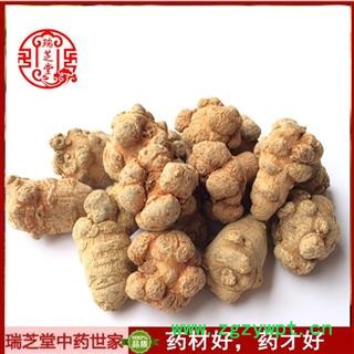 三七 三七20头 （500g20-23个）产地 云南省文山壮族苗族自治州文山县图2