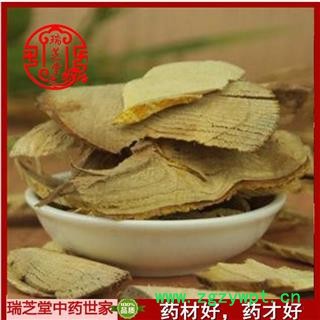 穿破石统货 中药材 药典正品 瑞芝堂产地直销1000克图2