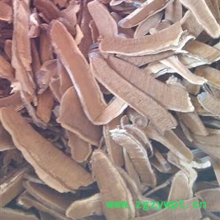 《满198包邮》灵芝 好统片  产地 山东省图2