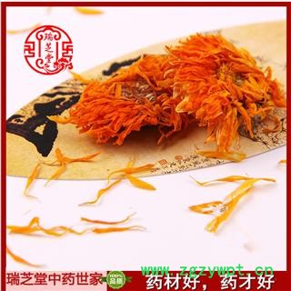金盏菊选货 药典正品 中药材 瑞芝堂产地直供1000克 规格齐全 一站购齐图2