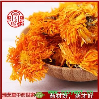 金盏菊选货 药典正品 中药材 瑞芝堂产地直供1000克 规格齐全 一站购齐图3
