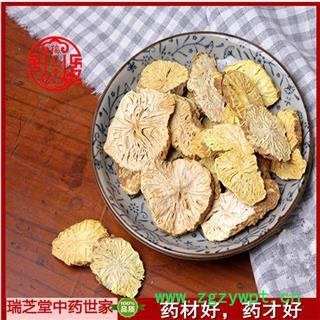 地苦胆统货 四川地苦胆 药典正品 中药材 瑞芝堂产地直供1000克 规格齐全 一站购齐图3