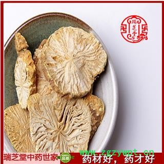 地苦胆统货 四川地苦胆 药典正品 中药材 瑞芝堂产地直供1000克 规格齐全 一站购齐图4