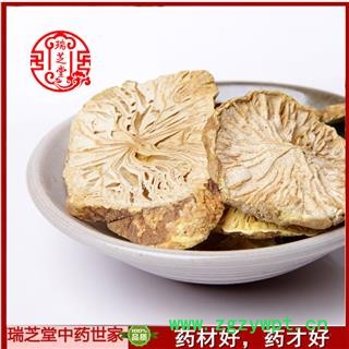 地苦胆统货 四川地苦胆 药典正品 中药材 瑞芝堂产地直供1000克 规格齐全 一站购齐图2