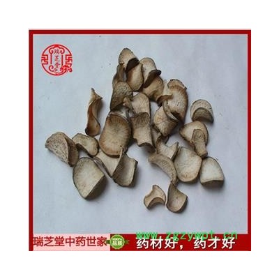 白芍鲜统片 新鲜白芍趁鲜统片 瑞芝堂产地直销1000g