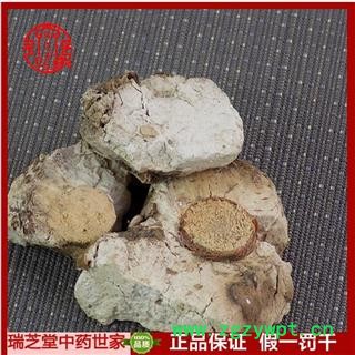 茯神选片  中药材 茯神片 瑞芝堂产地直销1000g药典正品 规格齐全 一站购齐图2