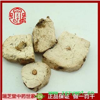 茯神选片  中药材 茯神片 瑞芝堂产地直销1000g药典正品 规格齐全 一站购齐图3