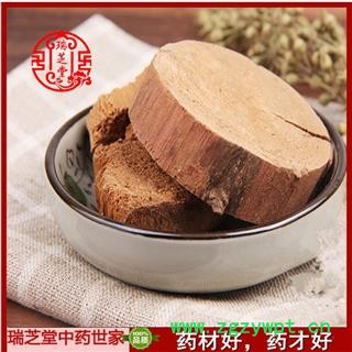 茯神  茯神木选片 药典正品 中药材  瑞芝堂产地直供1000克 规格齐全 一站购齐图3