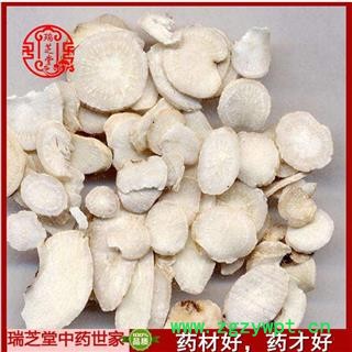 白芍 白芍二等 杭白芍 药典正品 中药材 瑞芝堂产地直供1000克 规格齐全 一站购齐图2