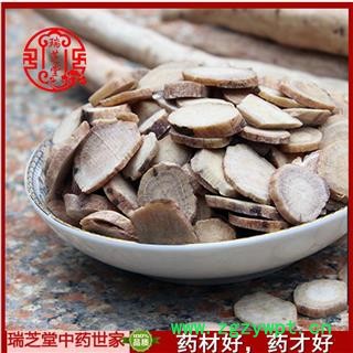 白芍 白芍二等 杭白芍 药典正品 中药材 瑞芝堂产地直供1000克 规格齐全 一站购齐图3