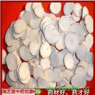 白芍 白芍二等 杭白芍 药典正品 中药材 瑞芝堂产地直供1000克 规格齐全 一站购齐图4