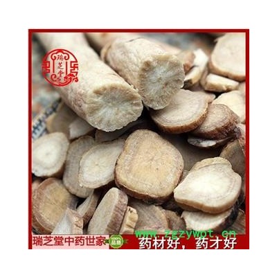 白芍 白芍二等 杭白芍 药典正品 中药材 瑞芝堂产地直供1000克 规格齐全 一站购齐