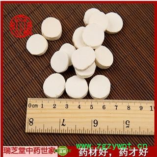 山药 怀山药大圆片 药典正品 中药材 瑞芝堂产地直供1000克 规格齐全 一站购齐图3