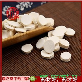 山药 怀山药大圆片 药典正品 中药材 瑞芝堂产地直供1000克 规格齐全 一站购齐图2