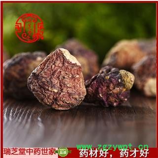 紫玛卡统货 云南紫玛卡 药典正品 中药材 瑞芝堂产地直供1000克 规格齐全 一站购齐图3