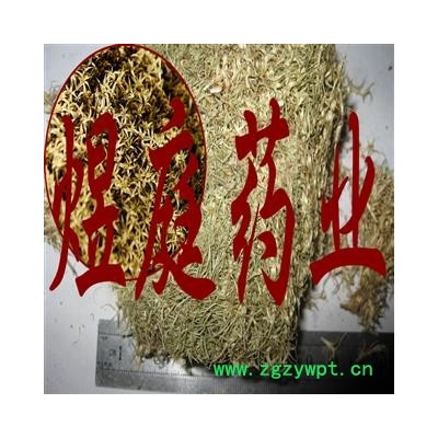 煜庭药业 雪灵芝